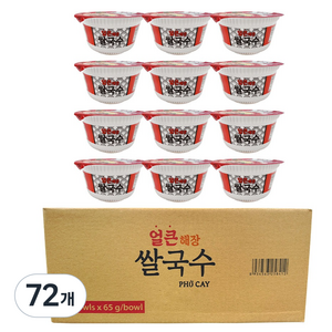 얼큰 해장 쌀국수, 72개, 65g