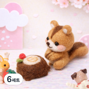 아트조이 DIY 양모펠트 패키지 키트 인형, 6세트, 다람쥐와테이블