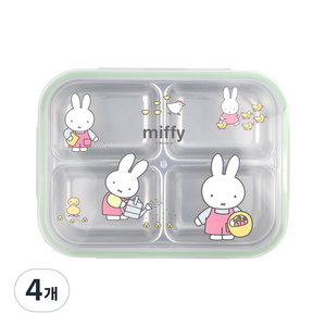 미피 스텐 4칸 식판도시락, 식판 + 뚜껑, 혼합색상, 4개