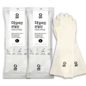 모스트픽 더 길어진 끈질긴 니트릴 고무장갑, 화이트, 대(L), 2세트