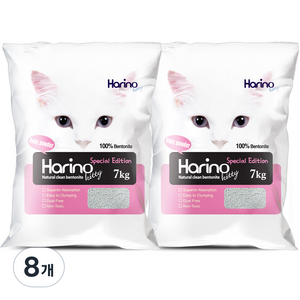 테비토퍼 하리노 스폐셜에디션 고양이모래, 7kg, 8개, 베이비파우더