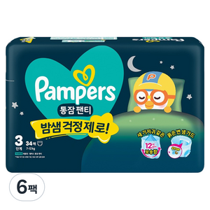 팸퍼스 2026 통잠 팬티형 기저귀 남여공용, 3단계, 204매