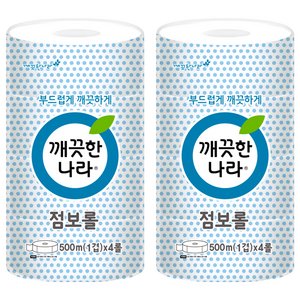 깨끗한나라 1겹 점보롤 화장지, 500m, 2개, 4롤