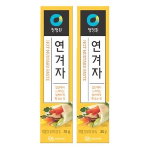 청정원 연겨자, 35g, 2개