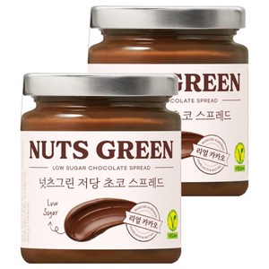 넛츠그린 저당 초코 스프레드, 2개, 200g