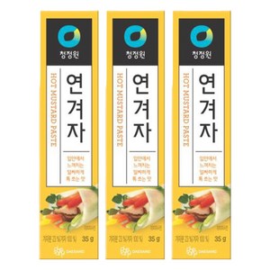 청정원 연겨자, 35g, 3개