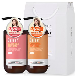 달리프 베러 퍼퓸 바디로션 로즈머스크향 500ml + 러브피치향 500ml 기프트 세트, 1세트