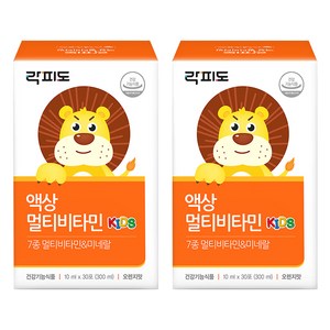 락피도 액상 멀티비타민 KIDS 30p, 300ml, 2개