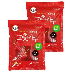 복이네먹거리 중국산 안매운 고춧가루 상 찜용, 1kg, 2개