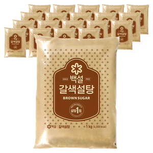 백설 갈색설탕, 1kg, 20개