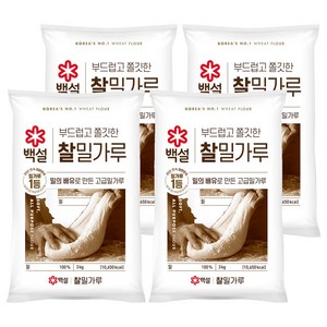 백설 찰밀가루, 3kg, 4개