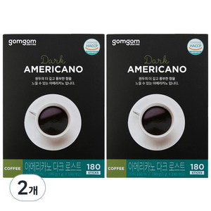 곰곰 아메리카노 다크로스트, 1g, 180개입, 2개