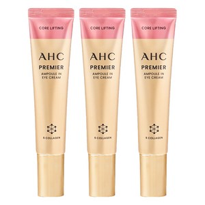 AHC 프리미어 앰플 인 코어리프팅 아이크림, 40ml, 3개