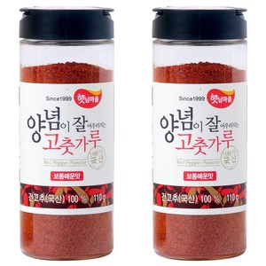 햇님마을 양념이 잘 어우러지는 국산 고춧가루 보통매운맛, 110g, 2개