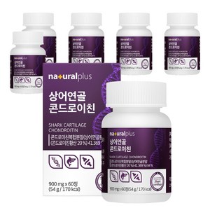 내츄럴플러스 상어연골 콘드로이친 영양제 54g, 60정, 6개