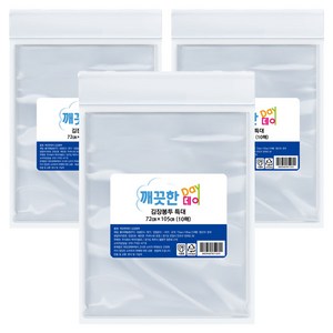 깨끗한데이 김장봉투, 특대형(약20포기), 10개입, 3개