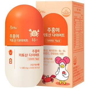 GRN 주홍이 키토산 다이어트 콜레스테롤 케어, 84정, 1개