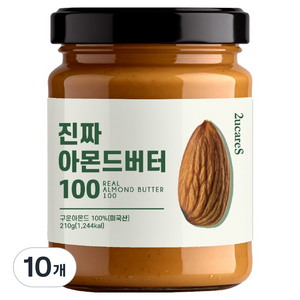 이유케어스 진짜 아몬드버터 100, 210g, 10개