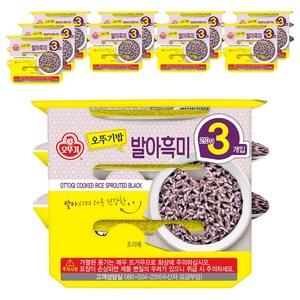 오뚜기 맛있는 오뚜기밥 발아흑미, 210g, 30개