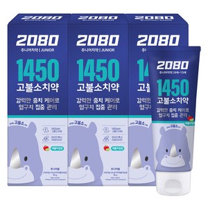 2080 일사오공 고불소 주니어 치약 애플라임향, 80g, 3개