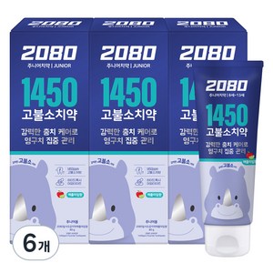 2080 일사오공 고불소 주니어 치약 애플라임향, 80g, 6개