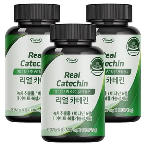 퍼니트 리얼 카테킨, 60정, 3개
