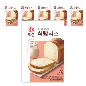 백설 식빵믹스, 760g, 6개