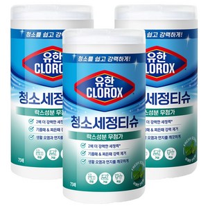 유한클로락스 청소세정티슈 프레시 센트 75매, 3개
