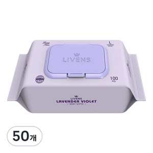 리벤스 라벤더 바이올렛 순수 물티슈 캡형, 40g, 100매, 50개