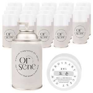 올센느 도 손 프리미엄 니치 방향제 리필, 250ml, 20개