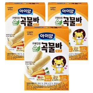 아이얌 순곡물바, 당근, 40g, 3개