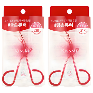 키스미 퍼펙트 투 핸들 아이래시 컬러 뷰러, 혼합색상, 2개