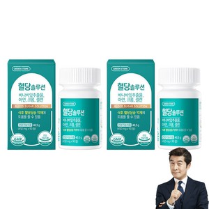 그린스토어 혈당 솔루션 40.5g, 90정, 2개