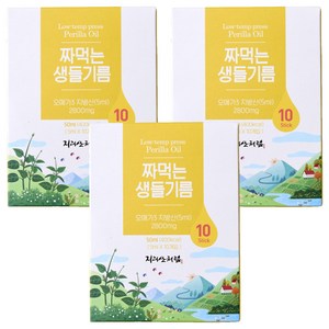 지리산처럼 짜먹는 생들기름, 5ml, 30개