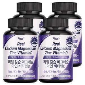 퍼니트 리얼 칼슘 마그네슘 아연 비타민D 1350mg, 90정, 4개