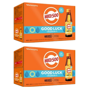 광동제약 비타500 비타민D 1000 IU, 100ml, 20개