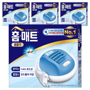 홈매트 코드롤러 훈증기, 53g, 4개