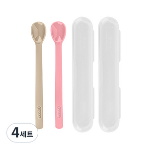 에디슨 실리콘 이유식 스푼 + 케이스 2종 세트 2단계, 베이지 + 핑크, 4세트