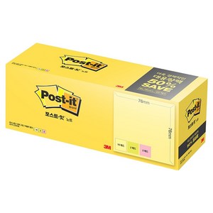 쓰리엠 포스트잇 노트 대용량팩 654-20A 20패드, 혼합색상, 100매, 1세트