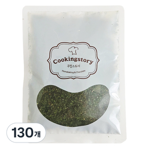 쿠킹스토리 파슬리후레이크, 20g, 130개