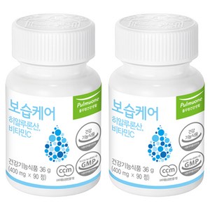 풀무원건강생활 보습케어 히알루론산, 90정, 2개