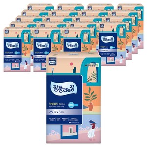 잘풀리는집 리얼실키 천연펄프 미용티슈 2겹, 250매입, 60개