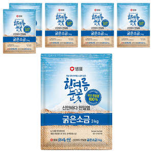 샘표 한여름눈꽃 굵은소금, 3kg, 6개