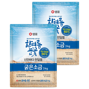 샘표 한여름눈꽃 굵은소금, 3kg, 2개