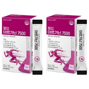 웰업 아르기닌 7500 액상스틱 15p, 300g, 2개