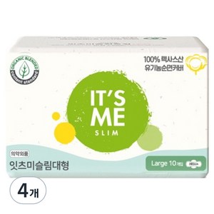 잇츠미 슬림 순면커버 생리대, 대형, 12개입, 4개