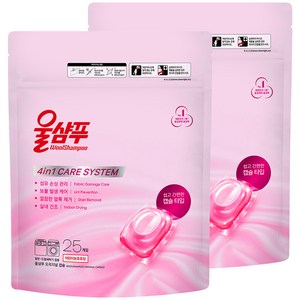 울샴푸 오리지널 캡슐세제, 25개입, 2개