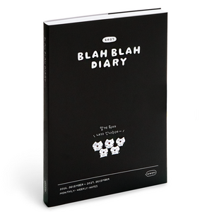아이코닉 2027 이겨낸다 다이어리 위클리 플래너, 04 BLACK, 1개