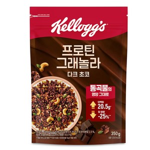 켈로그 프로틴 그래놀라 다크 초코 시리얼, 350g, 1개