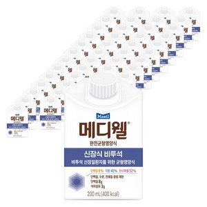메디웰 신장식 비투석, 200ml, 90개